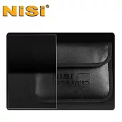 NiSi 耐司 Hard GND(8)0.9 硬式漸層減光鏡 100x150 mm(公司貨)
