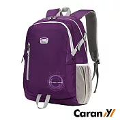 CARANY 卡拉羊 26L 大容量 電腦隔層 輕量後背包 書包 雙肩包 (水晶紫) 58-0006