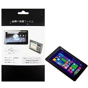 華碩 asus transformer book t100 chi 平板電腦專用保護貼