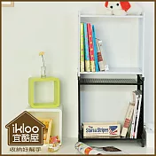 【ikloo】貴族風延伸式組合書櫃(雜誌版)2入 -尊爵黑