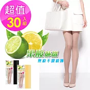 【夢拉mona】果酸香全透膚顯瘦絲襪-30雙入                              黒+膚