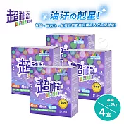 【SGS認證】臺灣製 超神奇萬用酵素潔淨粉 萬物皆可洗(1.5kg/盒)(4盒)