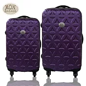 MON BAGAGE 金磚滿滿 ABS輕硬殼行李箱旅行箱登機箱拉桿箱兩件組28+24紫色