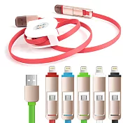 ☆多功能二合一 Apple Lightning & MICRO USB 充電線 傳輸線☆ 伸縮捲線設計 具充電功能綠色