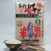 池上鄉農會【正宗池農月光米】(每箱10包)