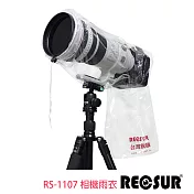 RECSUR 銳攝 RS-1107 單眼相機雨衣套