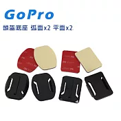 CityBoss Gopro 頭盔底座(弧面x2 平面x2)