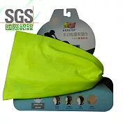 KUSOTOP多功能百變魔術頭巾-素色系列-HE001