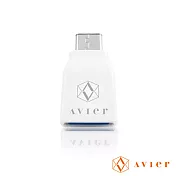 【Avier】USB C to 標準USB專用轉接頭CUF100白色