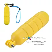 GoPro HERO 4 3+ 3 2 1 副廠 加強型防滑 浮力棒 漂浮把手 漂浮棒(贈手掛繩)