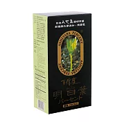 【台灣綠源寶】百信度明日葉(茶)