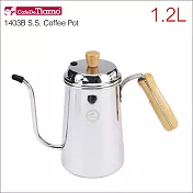 Tiamo 1403B 木柄細口壺 1.2L (鏡光) HA1657