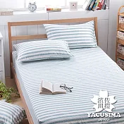【日本濱川佐櫻-慢活.綠】活性無印風單人二件式床包組