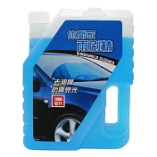 【休閒家】雨刷精2000ml