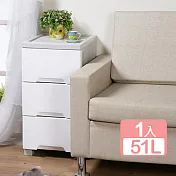 《真心良品》清新三抽斗櫃整理箱51L 雪白