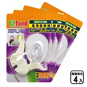【EZ Bond】萬用掛架組(4入)
