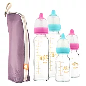 貝喜力克 玻璃奶瓶促銷組(送奶瓶保溫袋)