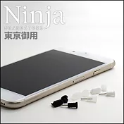 【東京御用Ninja】iPhone 6S通用款矽膠螺旋防塵取卡針+耳機孔防塵塞+傳輸底塞(黑+白+透明套裝超值組)