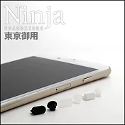 【東京御用Ninja】iPhone 6S通用款耳機孔防塵塞+防塵底塞(黑+白+透明套裝超值組)