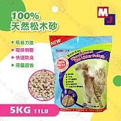 100%南非松木砂5kg