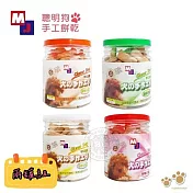 手工消臭餅乾-起司口味(小)-2入