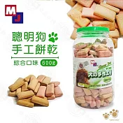 手工消臭餅乾-綜合口味(大)