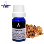 Body Temple乳香(Frankincense)芳療精油10ml