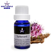 Body Temple甘松(Spikenard)芳療精油10ml