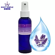 body temple 100%薰衣草精油純露100ml