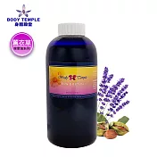 Body Temple 薰衣草複方芳療按摩精油500ml