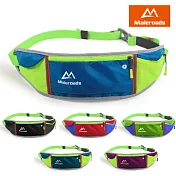 原裝Maleroads 容納5.5吋手機 美型撞色 運動腰包 輕薄防潑水設計綠色