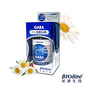 【BIOline星譜生技】草本GABA好眠膠囊 輕鬆好入眠(50顆/瓶)