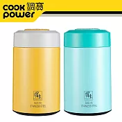 《鍋寶》#316超真空燜燒罐(黃+綠) EO-SVP3654YSVP3654G