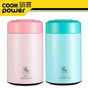 《鍋寶》#316超真空燜燒罐(綠+粉) EO-SVP3654GSVP3654P