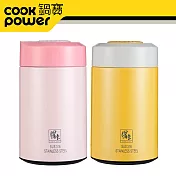 《鍋寶》#316超真空燜燒罐(粉+黃) EO-SVP3654PSVP3654Y