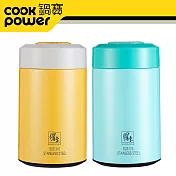 《鍋寶》#316超真空燜燒罐(黃+綠) EO-SVP3654YSVP3654G