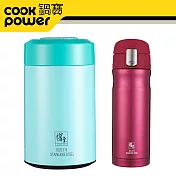 《鍋寶》#316燜燒罐+保溫杯組(綠+桃紅) EO-SVP3654GSVC3644P