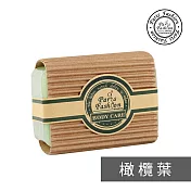 巴黎香氛-橄欖葉精油手工香皂150g