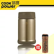 《鍋寶》#304不鏽鋼燜燒罐送咖啡豹紋保溫杯 EO-SVP0530CSVC5071QT