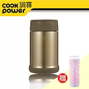 《鍋寶》#304不鏽鋼燜燒罐送粉紅豹紋保溫杯 EO-SVP0530CSVC5072QT