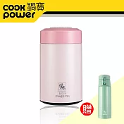 【鍋寶】#316燜燒罐+保溫杯組(粉+粉綠) EO-SVP3654PSVC3645G