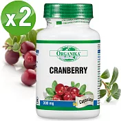 Organika 優格康 蔓越莓 12倍冷壓萃取(90顆)超值2瓶組