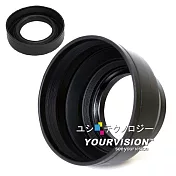 直徑49mm 單眼通用 三段可伸縮 軟式 螺紋遮光罩