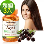 Sundown日落恩賜 巴西莓1000mg液態軟膠囊(100粒x3瓶)組