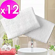 【法式寢飾花季】純品良織-五星飯店專用款純白柔舒毛巾(150g/條)x12件組