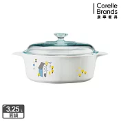 【美國康寧 Corningware】丹麥童話圓型康寧鍋3.2L 贈康寧多功能導磁盤24cm