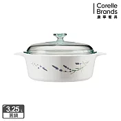 【美國康寧 corningware】薰衣草園圓型康寧鍋3.2l 贈康寧多功能導磁盤24cm