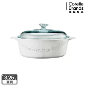 【美國康寧 Corningware】璀璨星河圓型康寧鍋3.2L