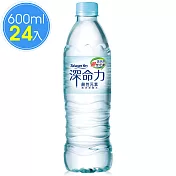 Taiwan Yes 深命力海洋深層水600ml (24瓶/箱)