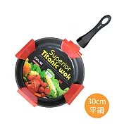 Driver硬鈦(輕量型)平鍋30cm+贈不銹鋼煎匙